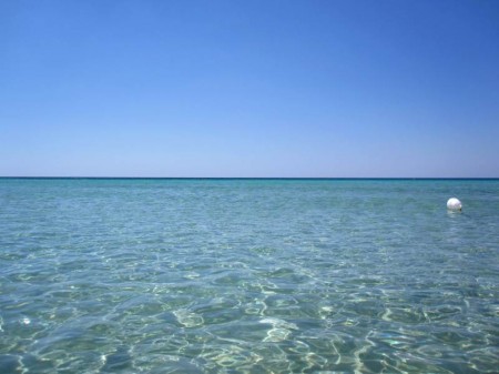 punta prosciutto Punta Prosciutto